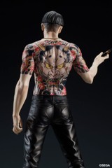 PSL DIGSTA Like a Dragon Goro Majima BATTLE STYLE 175mm from JAPAN PRE ORDER