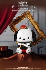 💡 LDCX Lab x Sanrio Characters Masterpiece Series Plush One Random Blind Box