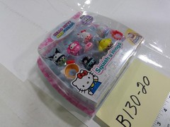 Squishmallows Squish-a-longs Hello Kitty Friends Mini Figure Set 9pc Toy New