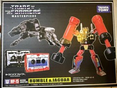 Transformers Master Series MP-17 Patrolman Action Figure Takara Tomy Toy – New