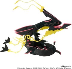 Takara Tomy Pokemon Shiny Black Mega Rayquaza 16-Inch Stuffed Plush Authentic
