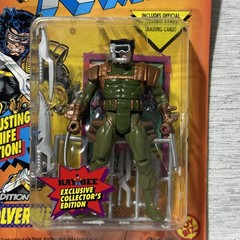 VTG X-Men Wolverine 5th Edition Action Figure Marvel Comics 1993 Kay Bee Toy Biz