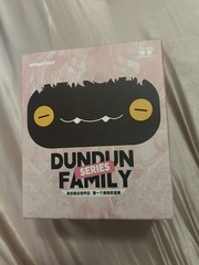 ONE (1) BLIND BOX OF DUNDUN YETI STYLE FAMILY PLUSH PENDANT SERIES U.S.