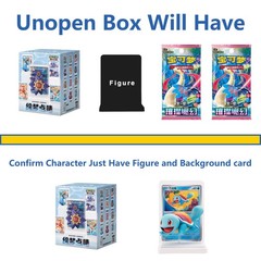 Pokémon Chinese Exclusive Dream Drawing Aqua Figurine Blind Box Squirtle