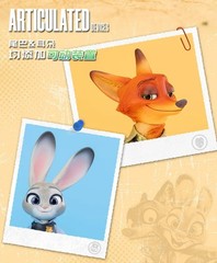 Popmart Gong Zootopia Bunny Best & Nick Wilde Friend Action FIgure In Stock New