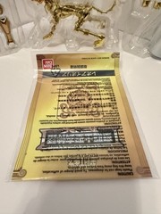 Bandai Saint Seiya Saint Cloth Myth EX Leo Aiolia Used Box Damaged Figure Good