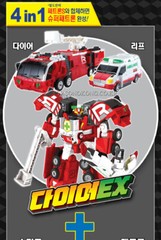 Hello Carbot SUPER PATRON Patron-S & Dire-EX Intergration Transforming Robot Car