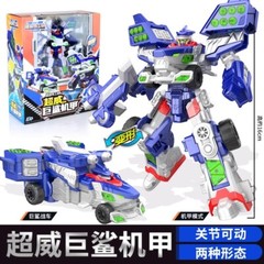 for Mini Force 5 Super Power Combiner Wolf Eagle Mecha Transforming Robot Toy