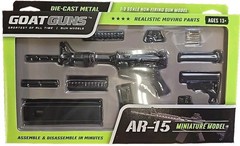 New GoatGuns Goat Miniature 1:3 Die Cast Toy Guns Mini AR15