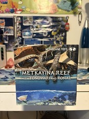 McFarlane toys avatar metkayina reef with tonowari and ronal sealed