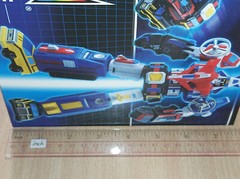 Action Toys Mini Action 9 09 Voltron Vehicle Force 15 Fleet Dairugger XV Figure