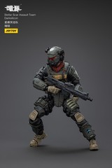 JOYTOY 1：18 action figures Stellar Scar Assault Team Darksilicon toys 4in