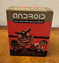 Android Mini Collectible ~ Lunar New Year Special Edition 2011 ~ God of Wealth