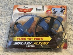 Disney Planes – Riplash Flyers – Skipper – Fire & Rescue 2014 – NEW Sealed