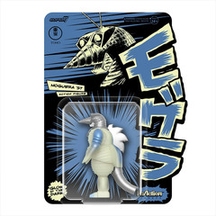 Moguera ’57 Godzilla (Glow) ReAction Action Figure GLOW 1:18