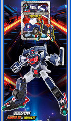 Metal Cardbot S Flashvector Race Car Transformer Robot Toy 2025 Flash Vector/NEW