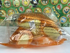 Pokemon Plush Charmander McDonald’s Doll 2001 stuffed figure go Poke Toy bag New