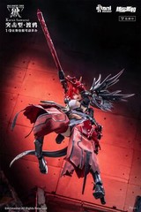 1/9 AniMester Wolf-Mastiff Force Karas Samurai Complete Action Figure Model Toys