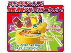 EPOCH Super Mario Coin Adventure Game Zakuzaku Coin Challenge! Board Game NEW