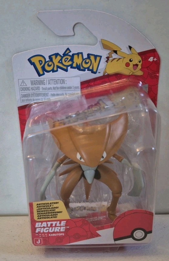 Pokemon Battle Figure KABUTOPS Brand New
