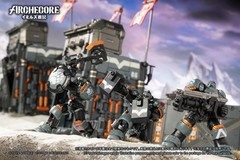 Toys Alliance ARCHECORE ARC-05 URSUS GUARD ARCHE-SOLDIER SUPPRESSOR