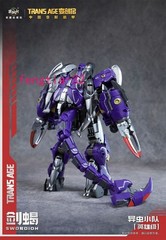 Cang-toys TRANS AGE TA-HCZ003 Swordion Action Figure Toy in Stock Birthday Gift