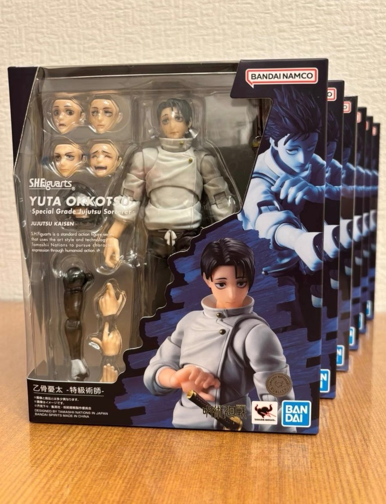 Bandai S.H.Figuarts YUTA OKKOTSU Special Grade Jujutsu Sorcerer Jujutsu Kaisen