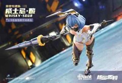 Ready New Animester 1/9 Whisky.Sour Alloy Skeleton Girl Action Figure Toy Gift~