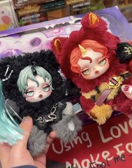 Authentic Skullpanda My Little Pony Series Blind Box Figure Toy Plush Pendant