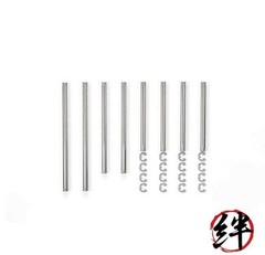 Tamiya Hop-Up Options No. 1613 OP.1613 M-05 Ver.II Stainless Suspension Shafts