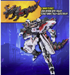Metal Cardbot W TYRANT ZERO Transforming Train Robot K TOY Figure TyrantZero
