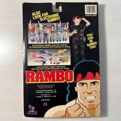 Toy Island Rambo Enemy Attack Figure Set