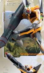 Blokees Neon Genesis Evangelion Proto Type-00′ DX Action Edition Figure Toy