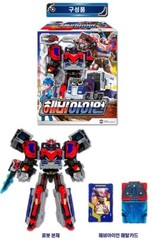 Metal Cardbot HEAVY IRON Trailer Cargo Truck Transforming Robot Car Card Toy EMS
