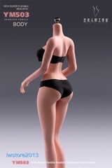 YM503 1/6 Medium Breast Thin Waist Girl 12″ Female Action Figure Body Hands Foot