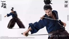 Half Craft Miyamoto Musashi 1/12 Samurai Action Figure Vagabond Preorder