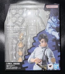 Yuta Okkotsu Jujutsu Sorcerer Jujutsu Kaisen Shfiguarts Hands Only With Box