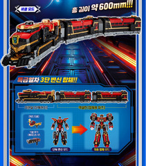 K TOY Metal Cardbot S BLASTRAIN & FLAMENOVA Red Transforming Robots Car Set 2025