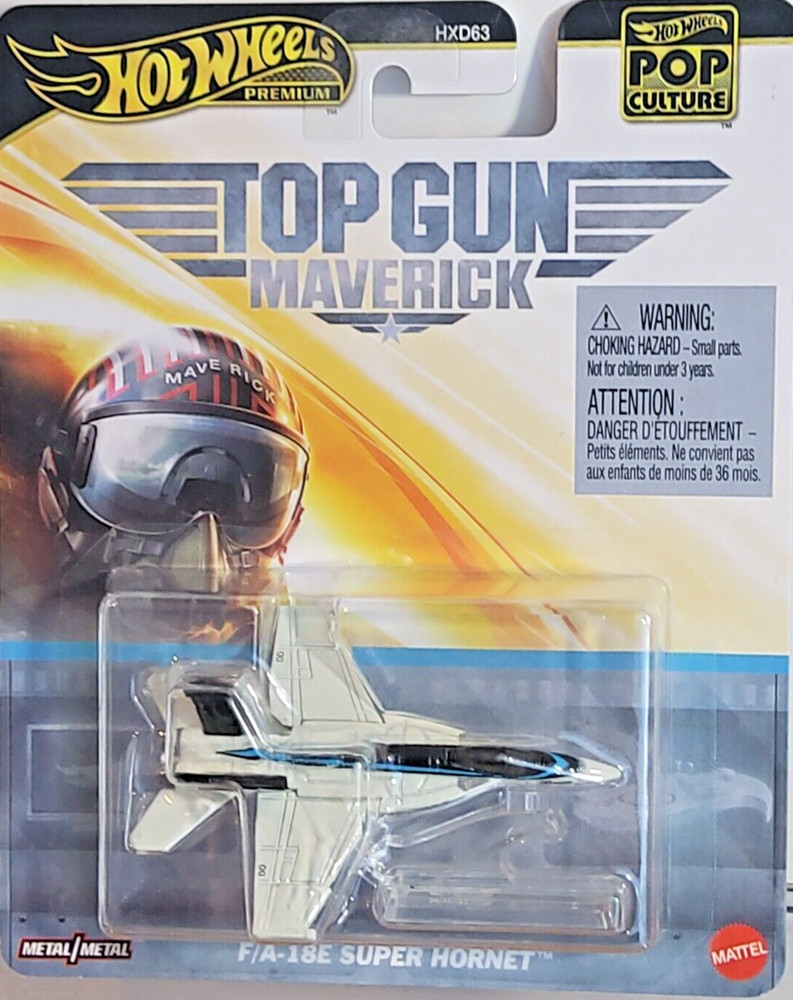 HW MAVERICK FIGHTER JET PREMIUM