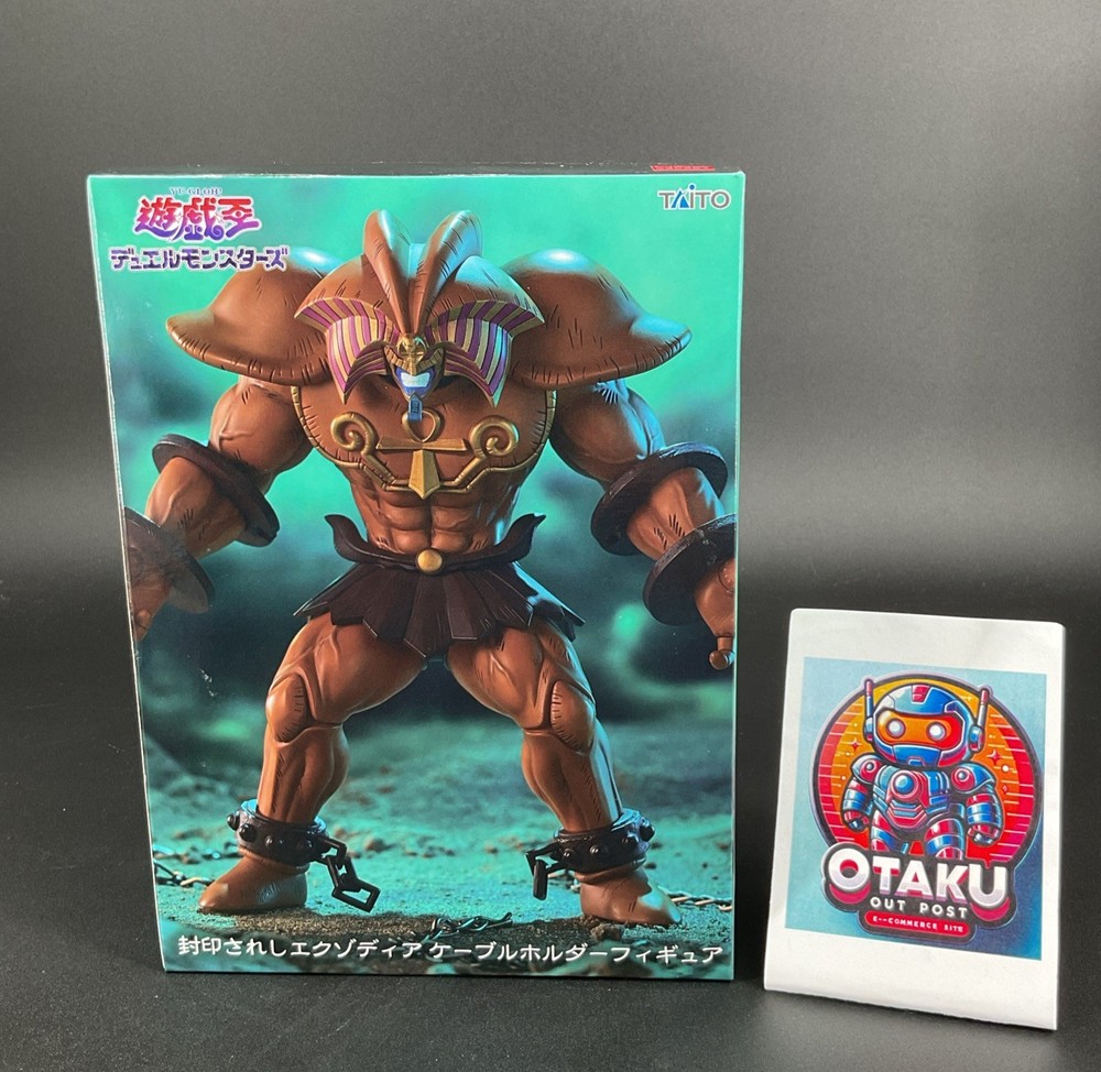 Exodia the Forbidden Figure Yu-Gi-Oh! Duel Monsters One Cable Holder Anime Game