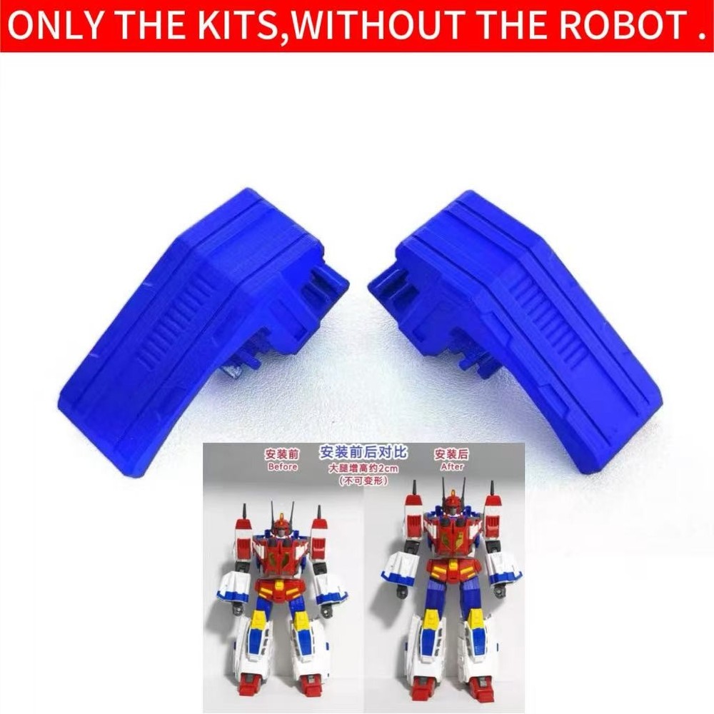 Crowdfunded 3D Printed Height Upgrade Parts Kit for Star Saber Non‑Transformable