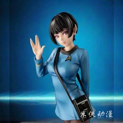 Kotobukiya Star Trek Spock Bishoujo PVC Figure 20cm Collectible Model New Gift