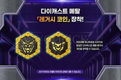 Miniforce Super Dino Power FORCE TRIGA Legacy Edition Transformer Robot ⭐EXPRESS