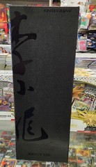 Bruce Lee Enterbay Black Label BL-1 Limed Edition 1/6 scale /5000