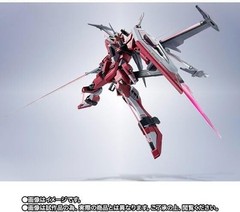 SIDE MS Infinite Justice This Type-2 ZGMF-X191M2 SEED FREEDOM Approx. 140mm