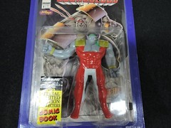 Youngblood Bend Ems Badrock 5″ Action Figure Bendable Image Comics 1995 NEW