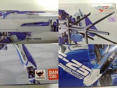 Bandai DX Chogokin Sayonara no Tsubasa VF-25G Messiah Valkyrie Figure