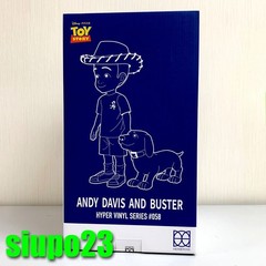 Herocross ~ HVS #058 Disney Toy Story 12″ Sid & 5″ Buster Figure