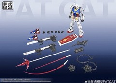 Fat Cat 1/100 Upscaled RG RX-78-2 – Model Kit