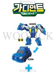 Hello Carbot ALL-STAR GUARDIANT Transformer Robot Car Action Figure Toy 2024
